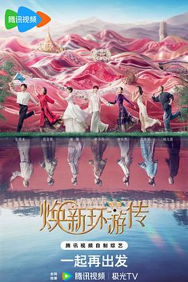 保山seo优化怎么样