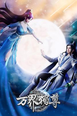 深圳免费网站排名优化